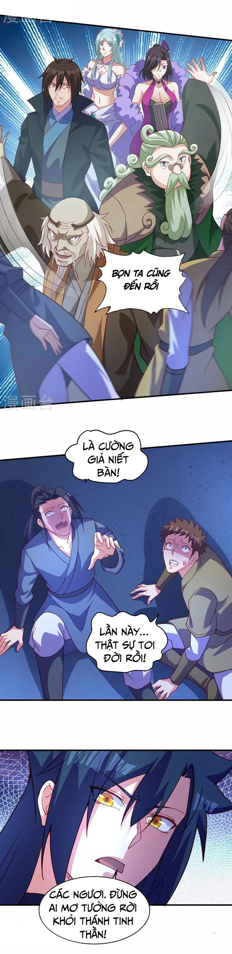 đọc truyện Linh Kiếm Tôn Chương 482 ảnh 12 tại Thiên Thai Truyện