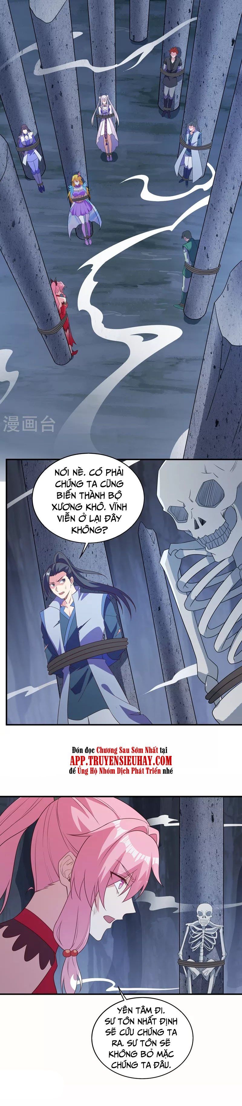 đọc truyện Linh Kiếm Tôn Chương 482 ảnh 17 tại Thiên Thai Truyện