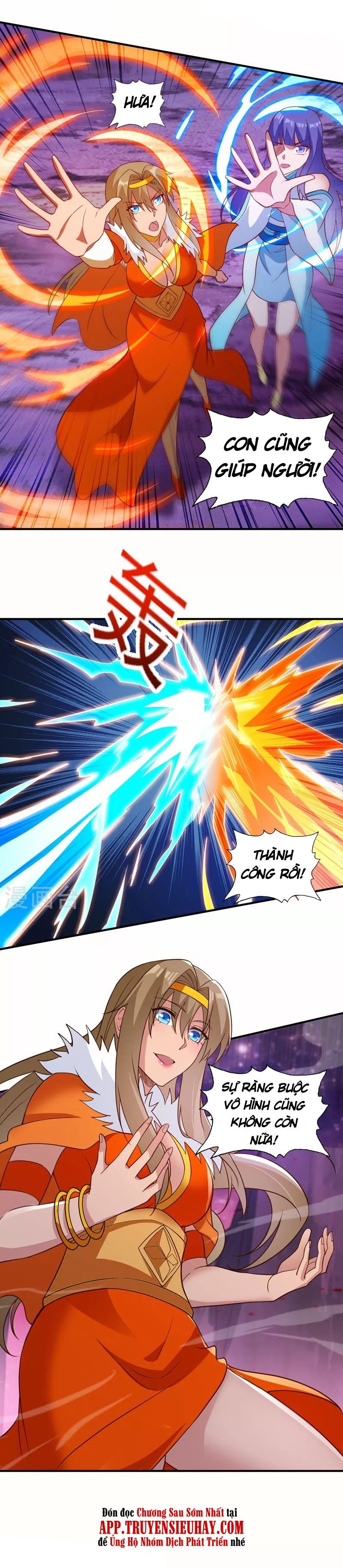 đọc truyện Linh Kiếm Tôn Chương 482 ảnh 5 tại Thiên Thai Truyện