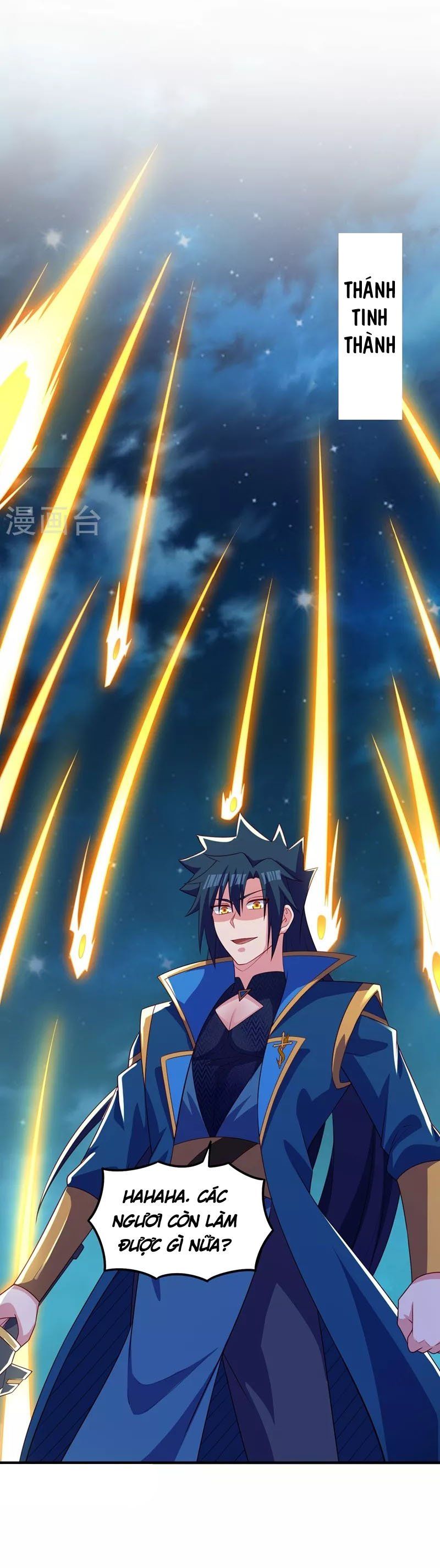 đọc truyện Linh Kiếm Tôn Chương 482 ảnh 7 tại Thiên Thai Truyện