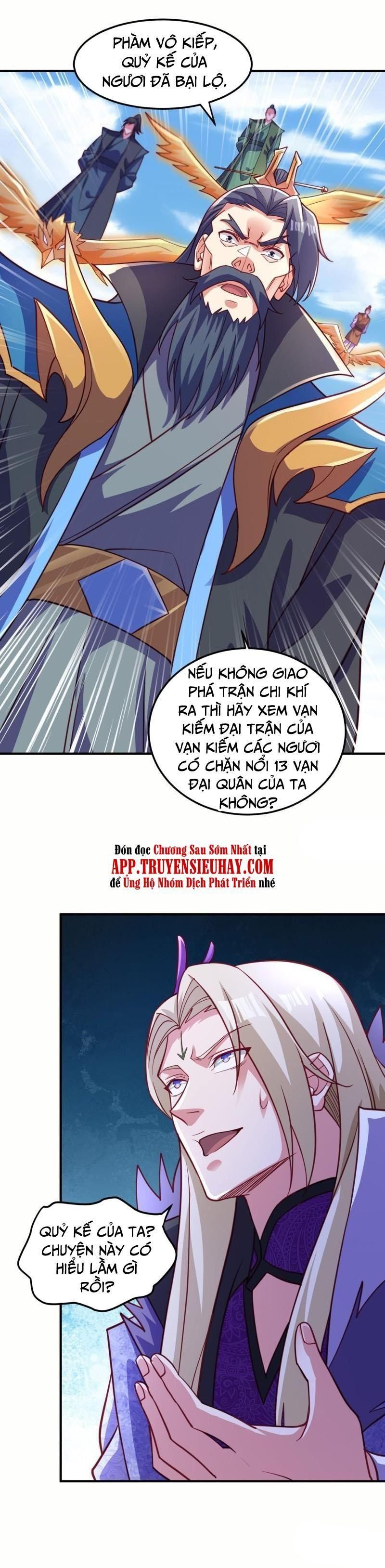 đọc truyện Linh Kiếm Tôn Chương 483 ảnh 15 tại Thiên Thai Truyện