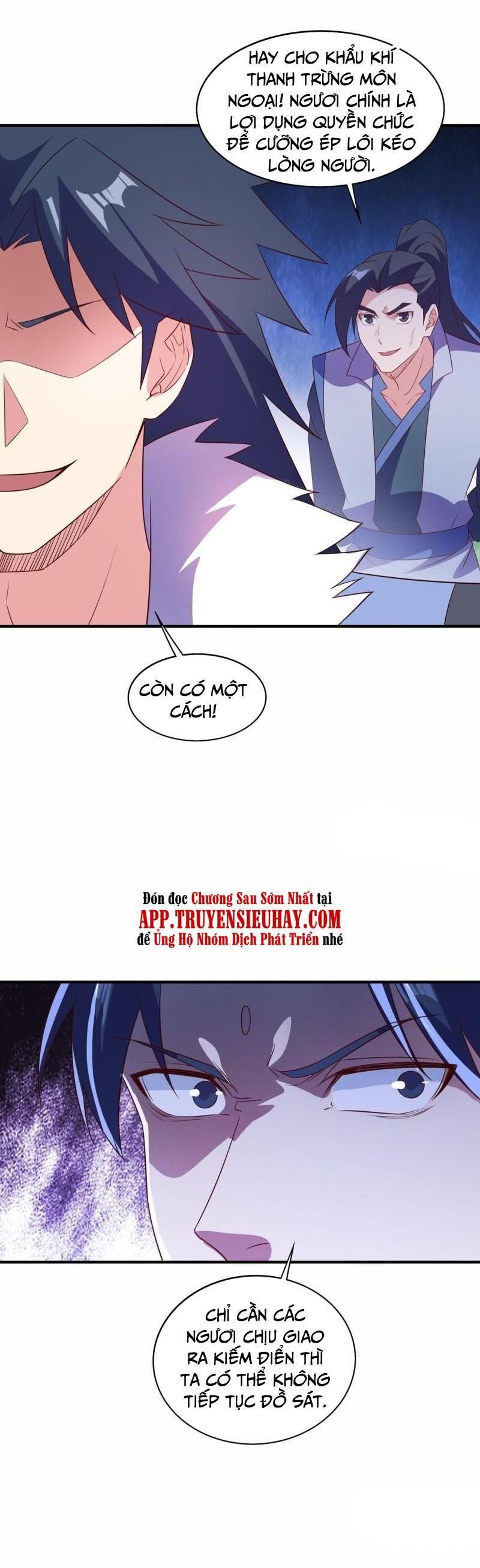 đọc truyện Linh Kiếm Tôn Chương 483 ảnh 9 tại Thiên Thai Truyện