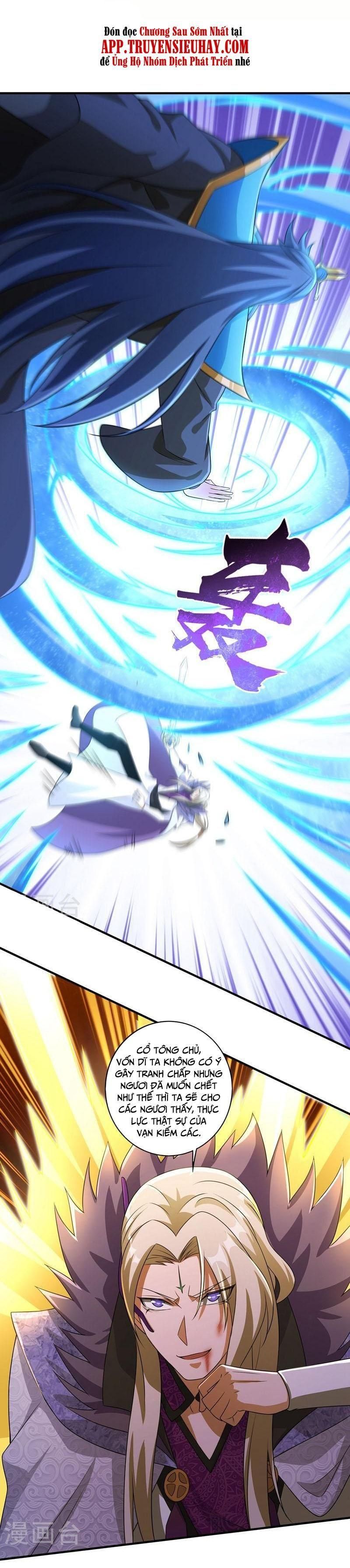 đọc truyện Linh Kiếm Tôn Chương 484 ảnh 14 tại Thiên Thai Truyện