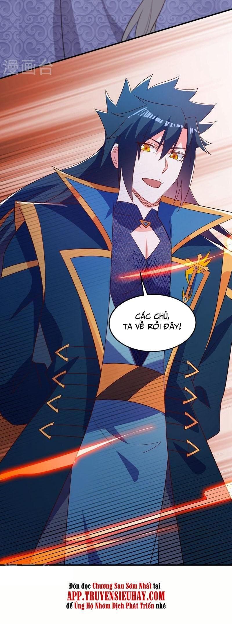 đọc truyện Linh Kiếm Tôn Chương 484 ảnh 5 tại Thiên Thai Truyện