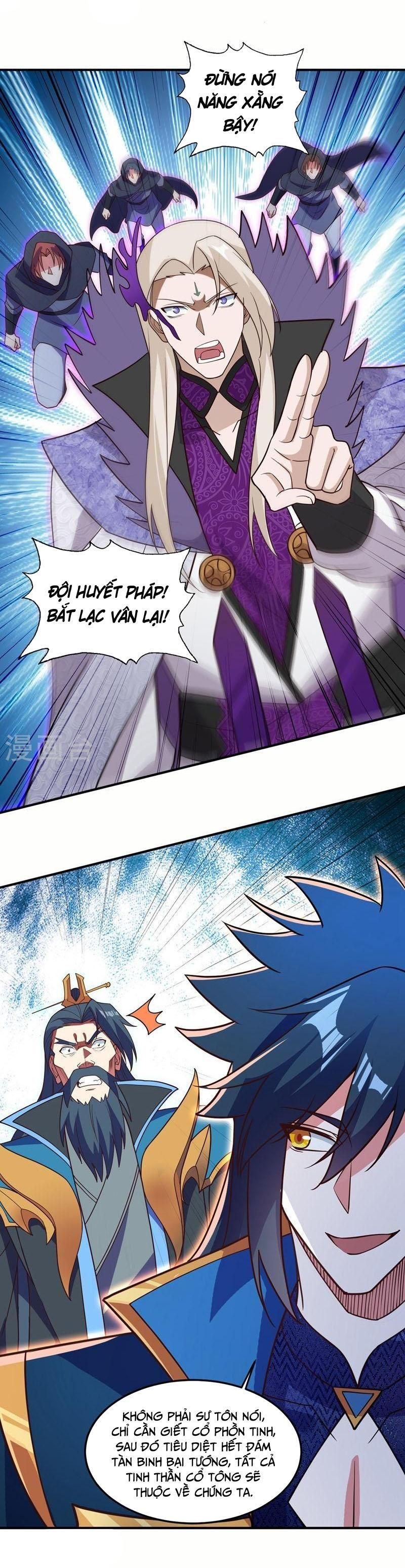 đọc truyện Linh Kiếm Tôn Chương 484 ảnh 7 tại Thiên Thai Truyện