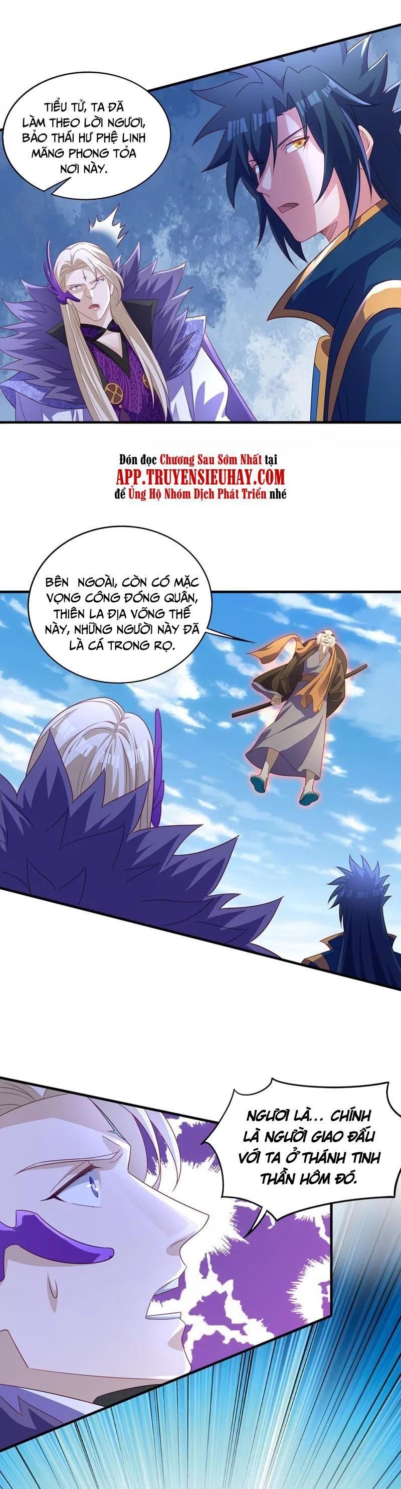 đọc truyện Linh Kiếm Tôn Chương 485 ảnh 16 tại Thiên Thai Truyện