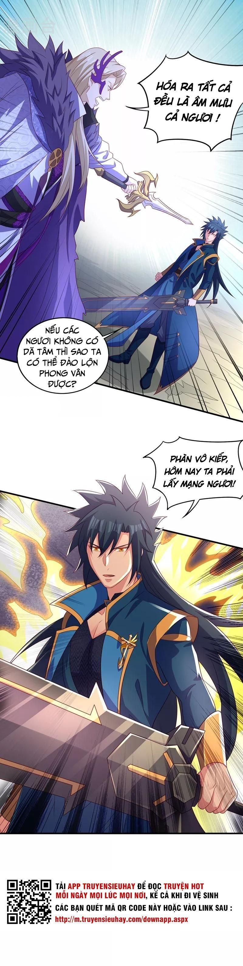 đọc truyện Linh Kiếm Tôn Chương 485 ảnh 17 tại Thiên Thai Truyện