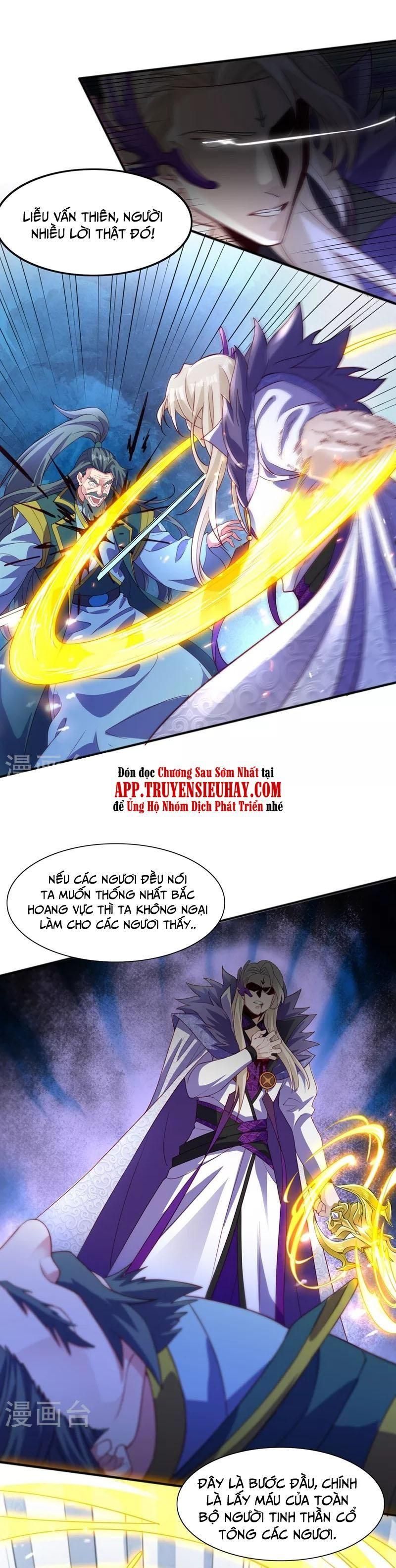 đọc truyện Linh Kiếm Tôn Chương 485 ảnh 5 tại Thiên Thai Truyện