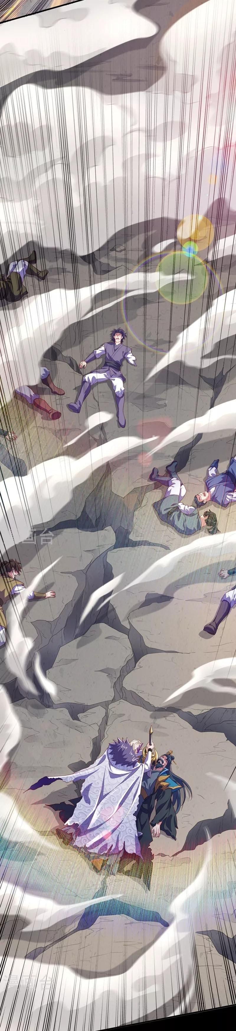 đọc truyện Linh Kiếm Tôn Chương 485 ảnh 9 tại Thiên Thai Truyện