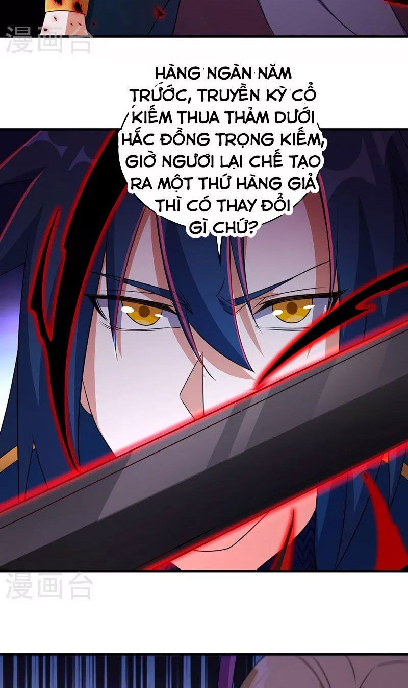 đọc truyện Linh Kiếm Tôn Chương 486 ảnh 11 tại Thiên Thai Truyện