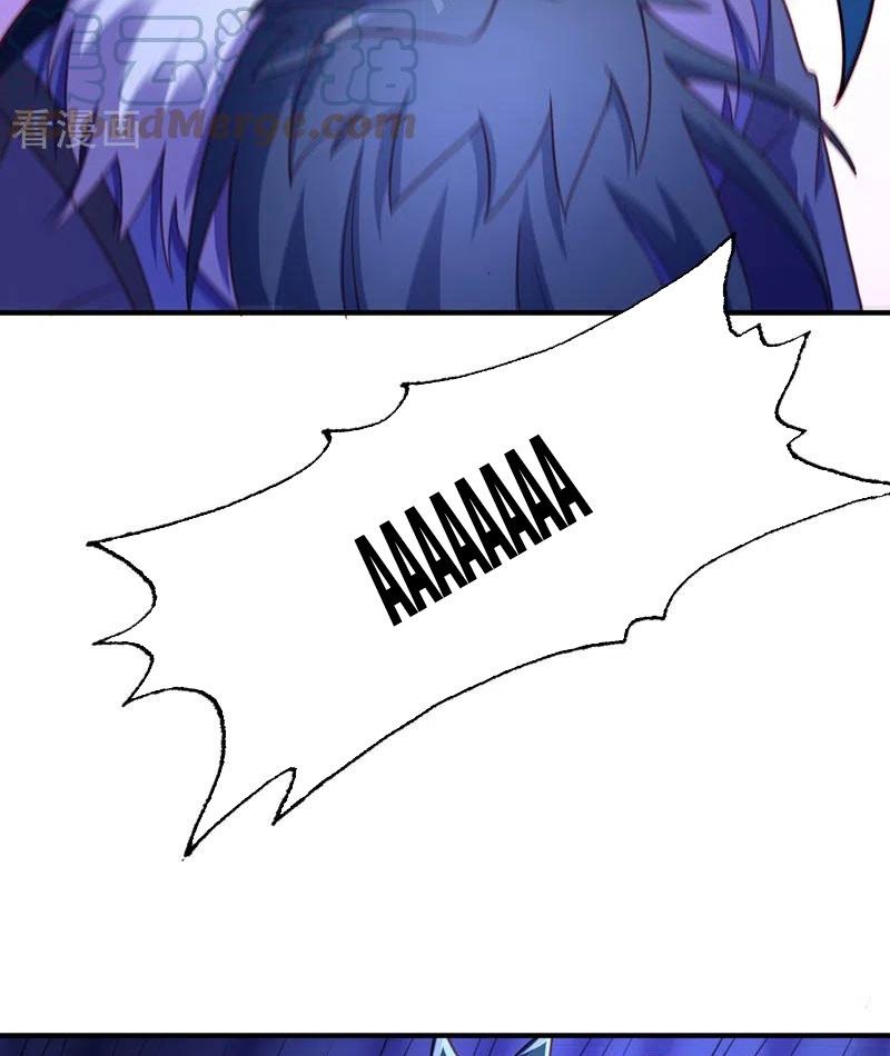 đọc truyện Linh Kiếm Tôn Chương 487 ảnh 39 tại Thiên Thai Truyện