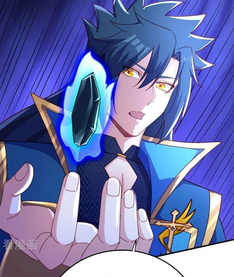 đọc truyện Linh Kiếm Tôn Chương 487 ảnh 40 tại Thiên Thai Truyện