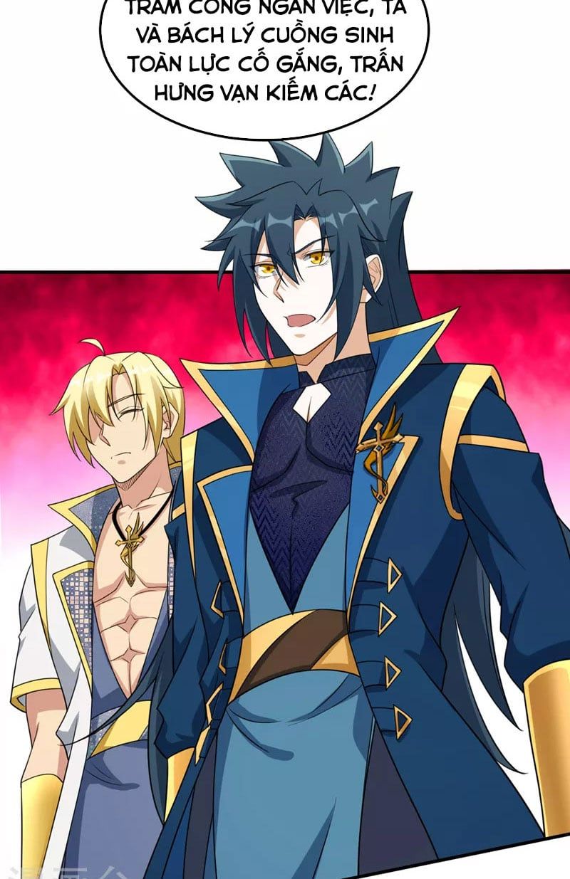 đọc truyện Linh Kiếm Tôn Chương 489 ảnh 17 tại Thiên Thai Truyện