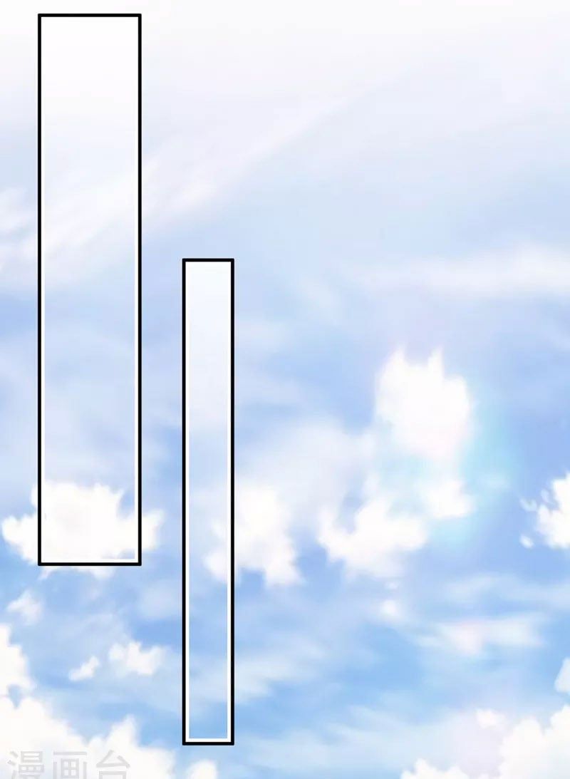 đọc truyện Linh Kiếm Tôn Chương 489 ảnh 25 tại Thiên Thai Truyện