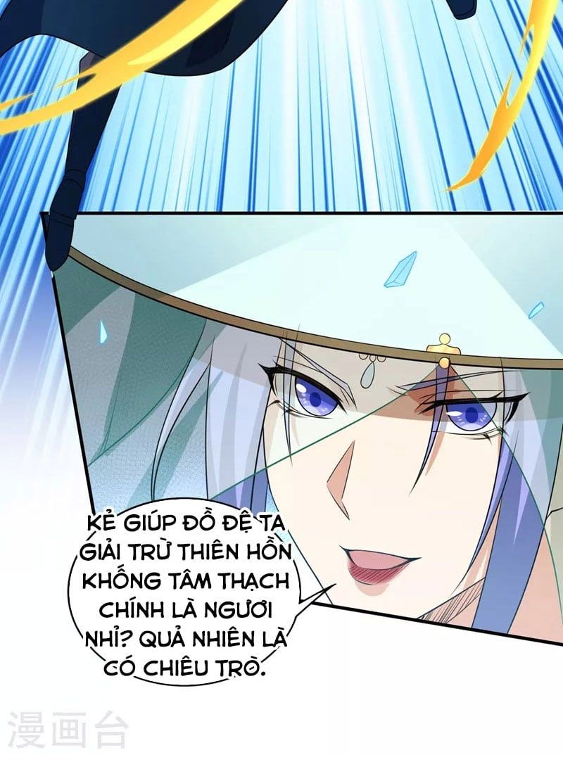 đọc truyện Linh Kiếm Tôn Chương 489 ảnh 44 tại Thiên Thai Truyện