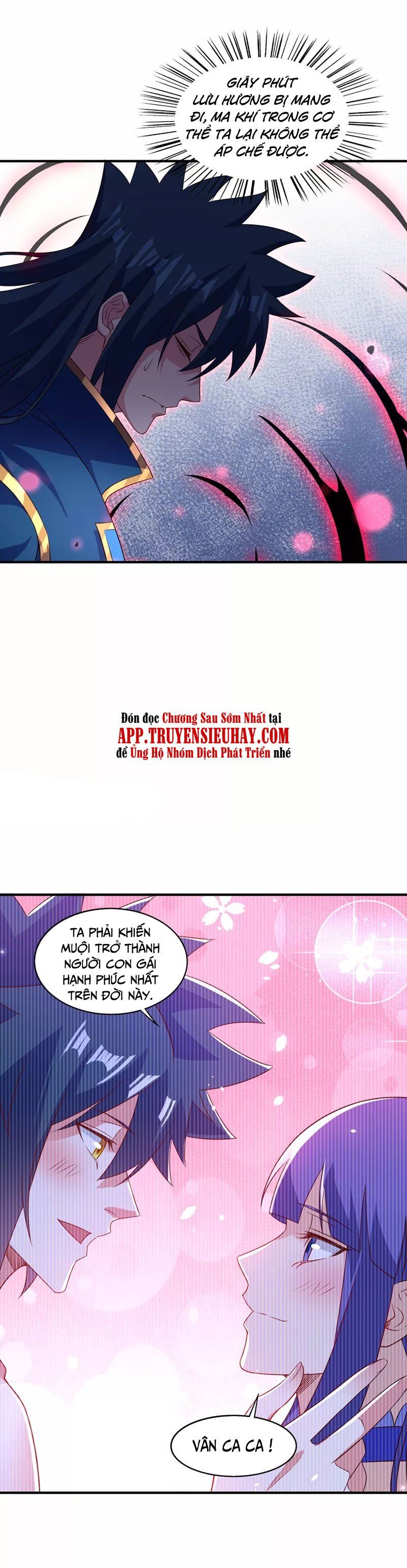 đọc truyện Linh Kiếm Tôn Chương 490 ảnh 13 tại Thiên Thai Truyện