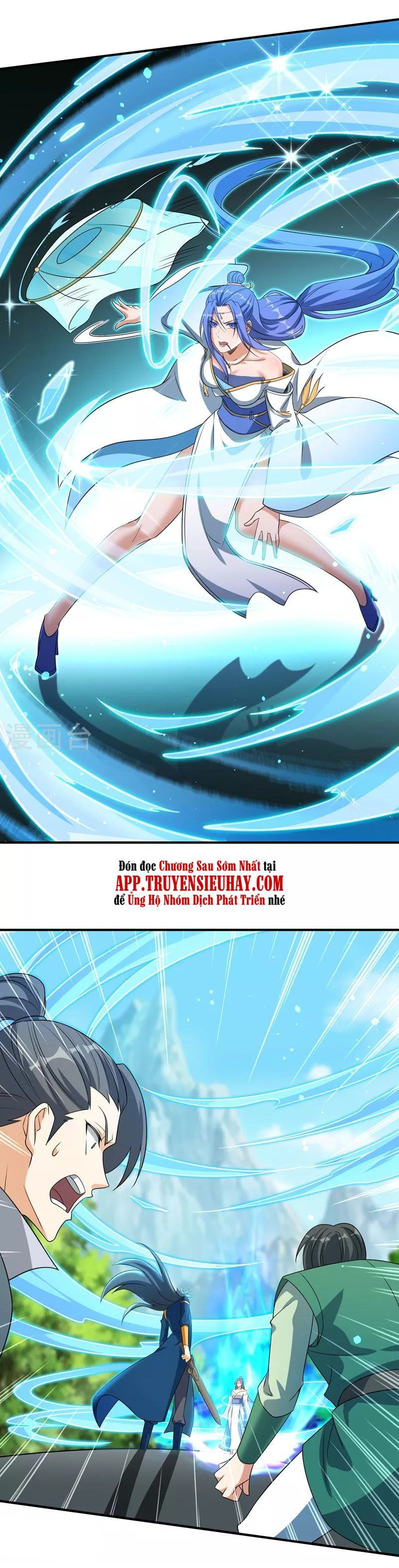 đọc truyện Linh Kiếm Tôn Chương 490 ảnh 5 tại Thiên Thai Truyện