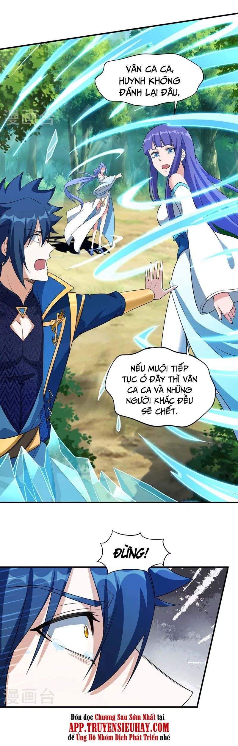 đọc truyện Linh Kiếm Tôn Chương 490 ảnh 8 tại Thiên Thai Truyện