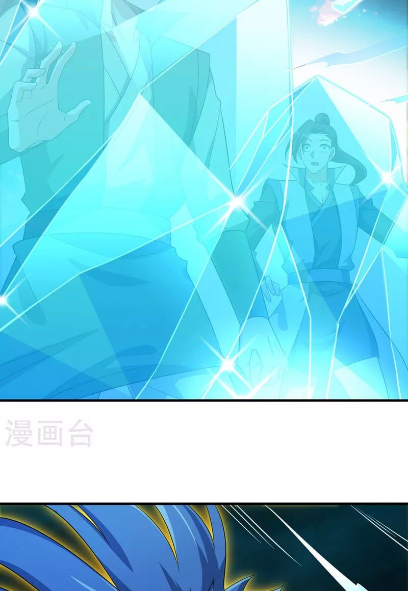 đọc truyện Linh Kiếm Tôn Chương 491 ảnh 12 tại Thiên Thai Truyện