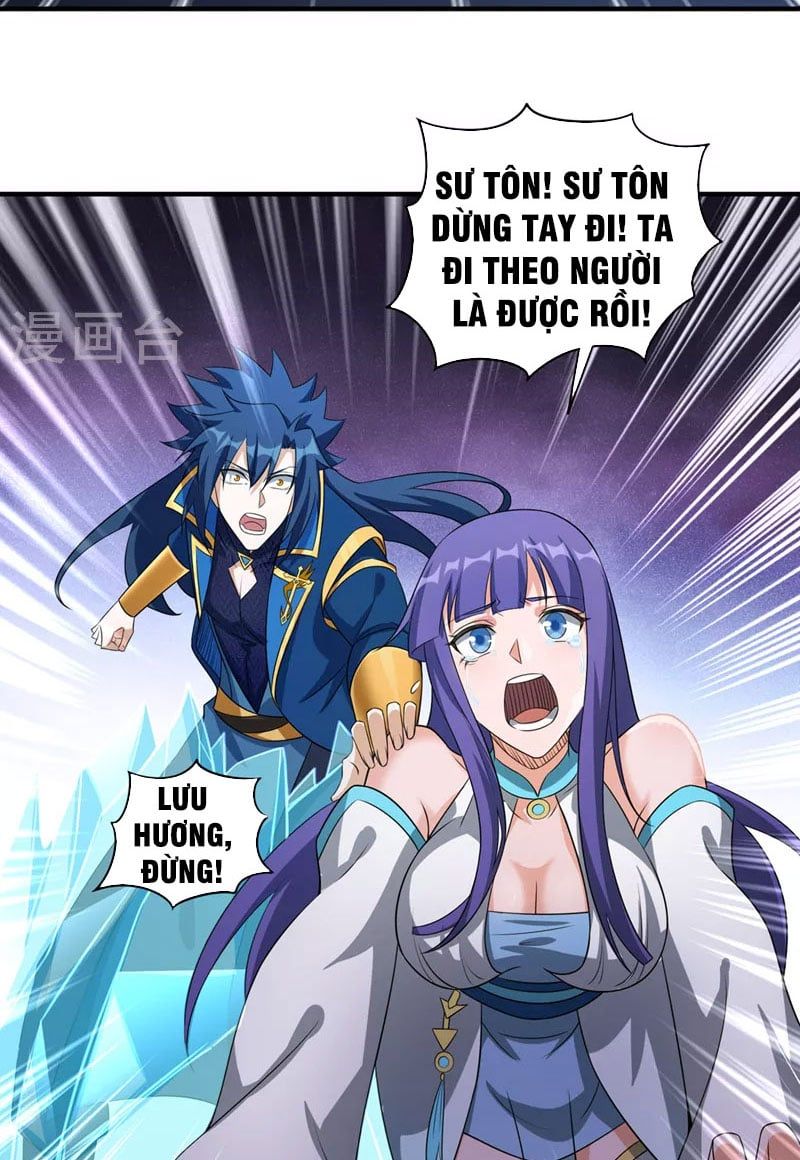 đọc truyện Linh Kiếm Tôn Chương 491 ảnh 15 tại Thiên Thai Truyện