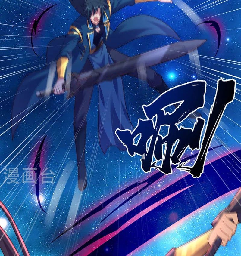 đọc truyện Linh Kiếm Tôn Chương 491 ảnh 48 tại Thiên Thai Truyện