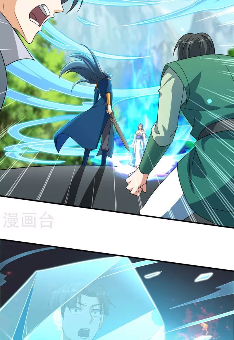 đọc truyện Linh Kiếm Tôn Chương 491 ảnh 11 tại Thiên Thai Truyện