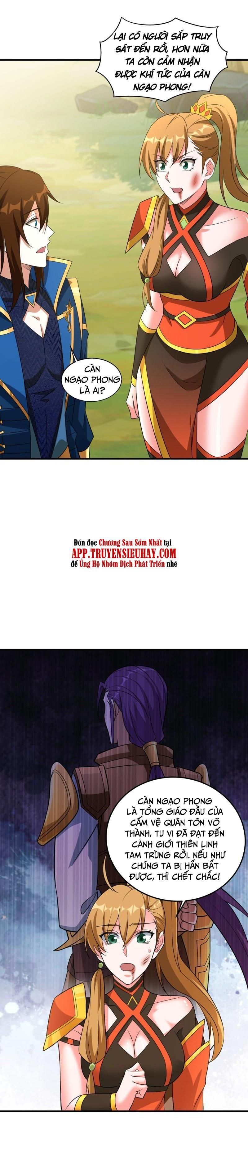 đọc truyện Linh Kiếm Tôn Chương 492 ảnh 15 tại Thiên Thai Truyện