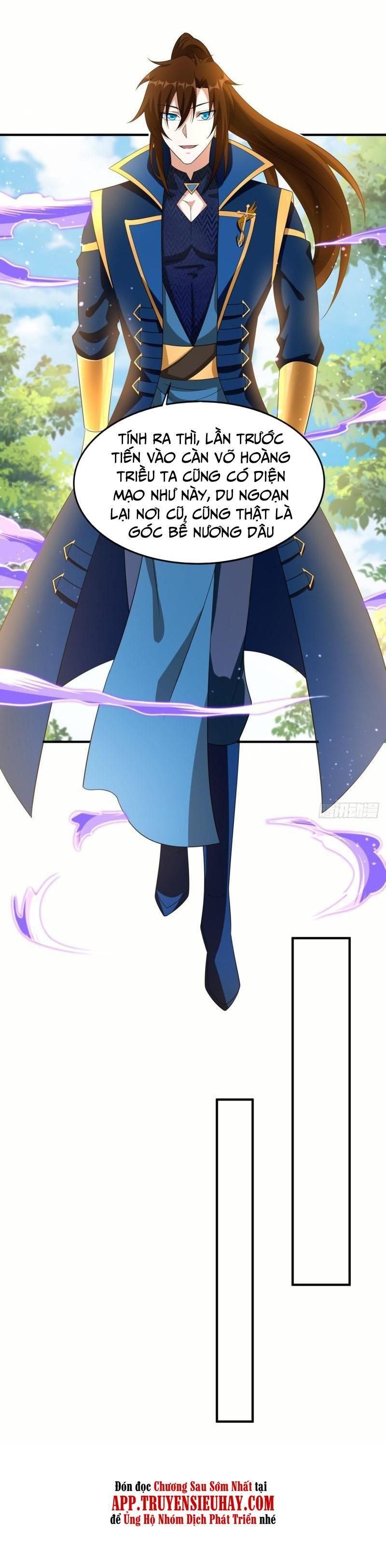 đọc truyện Linh Kiếm Tôn Chương 492 ảnh 5 tại Thiên Thai Truyện