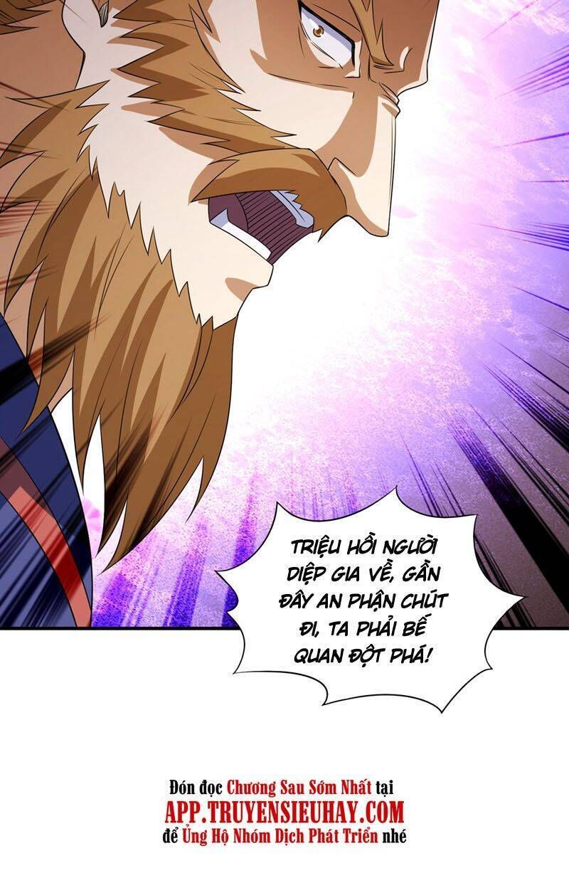 đọc truyện Linh Kiếm Tôn Chương 494 ảnh 18 tại Thiên Thai Truyện