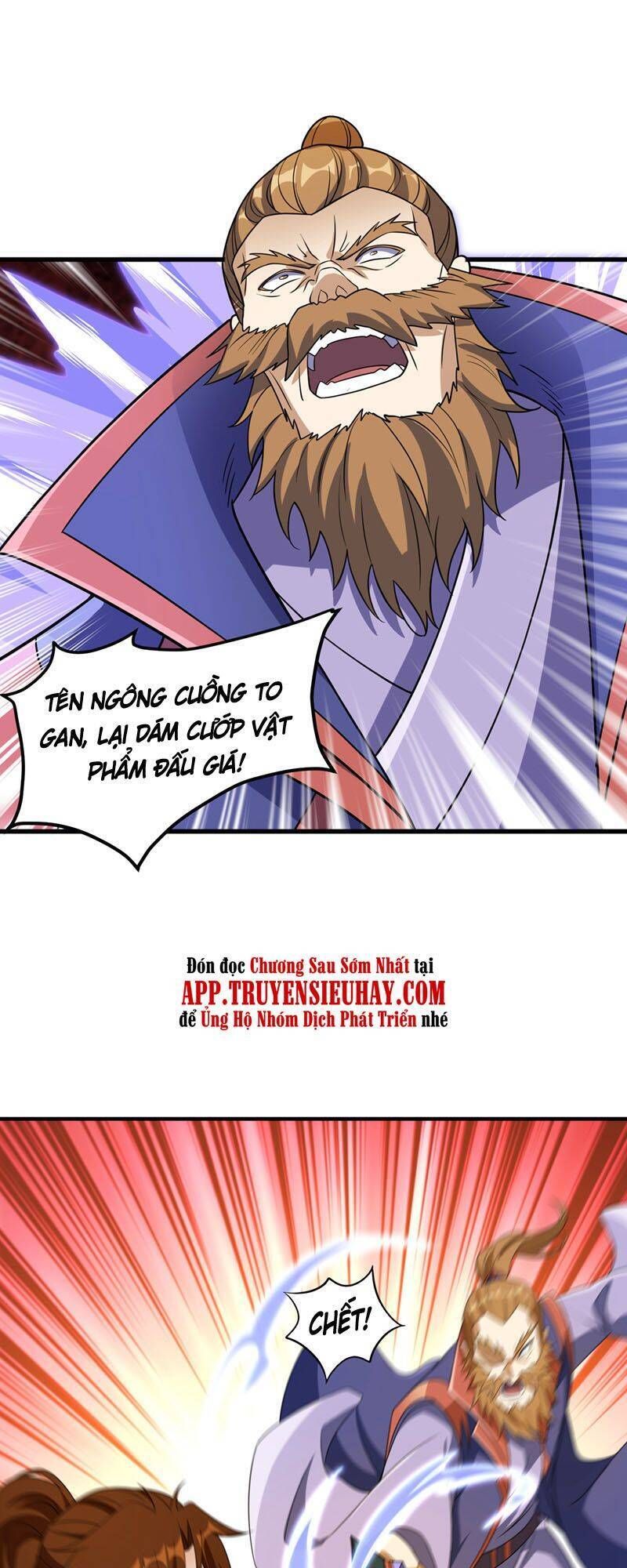 đọc truyện Linh Kiếm Tôn Chương 494 ảnh 5 tại Thiên Thai Truyện