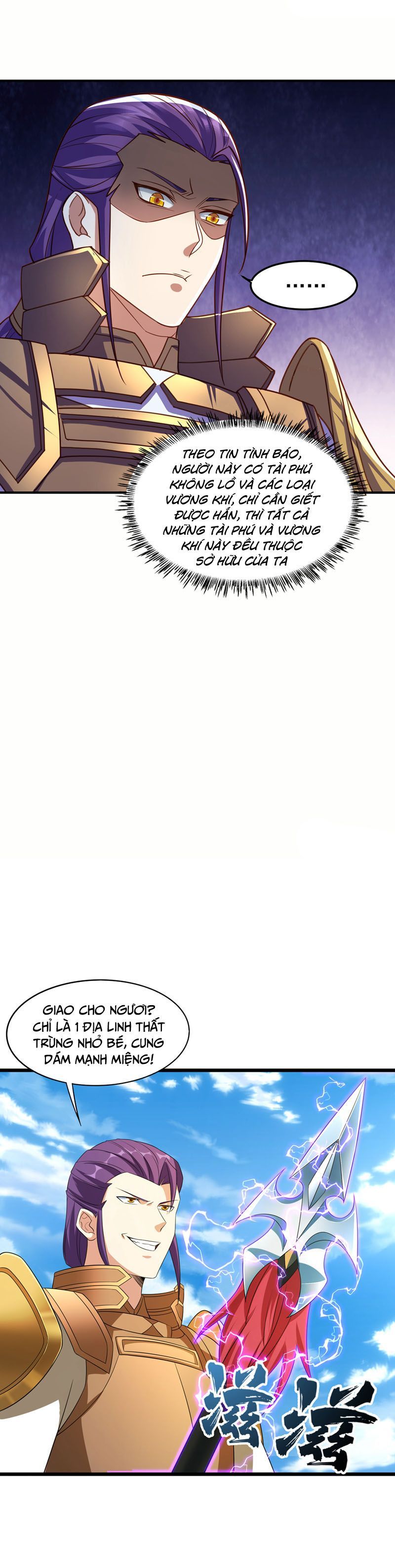 đọc truyện Linh Kiếm Tôn Chương 495 ảnh 13 tại Thiên Thai Truyện