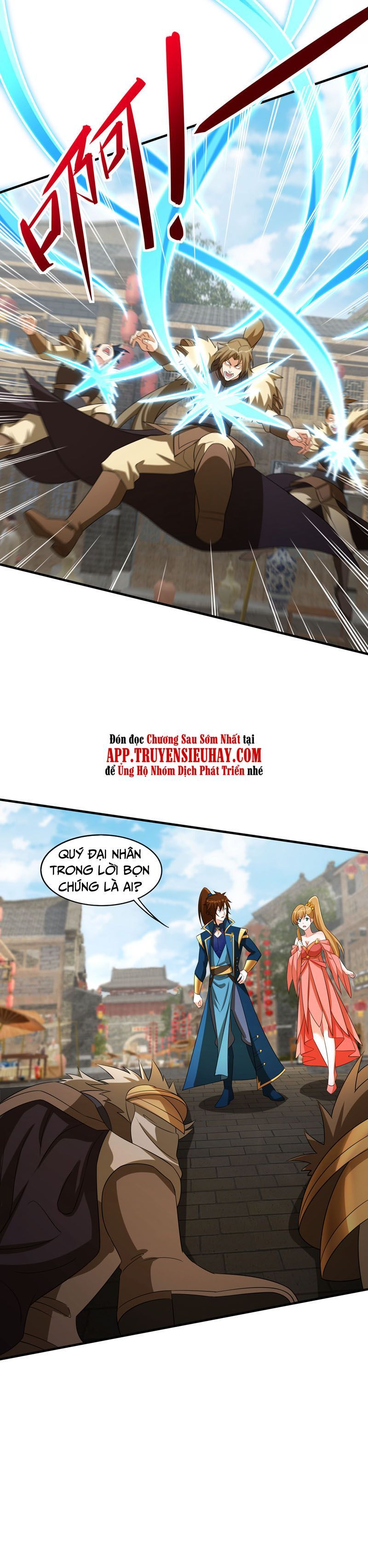 đọc truyện Linh Kiếm Tôn Chương 495 ảnh 17 tại Thiên Thai Truyện