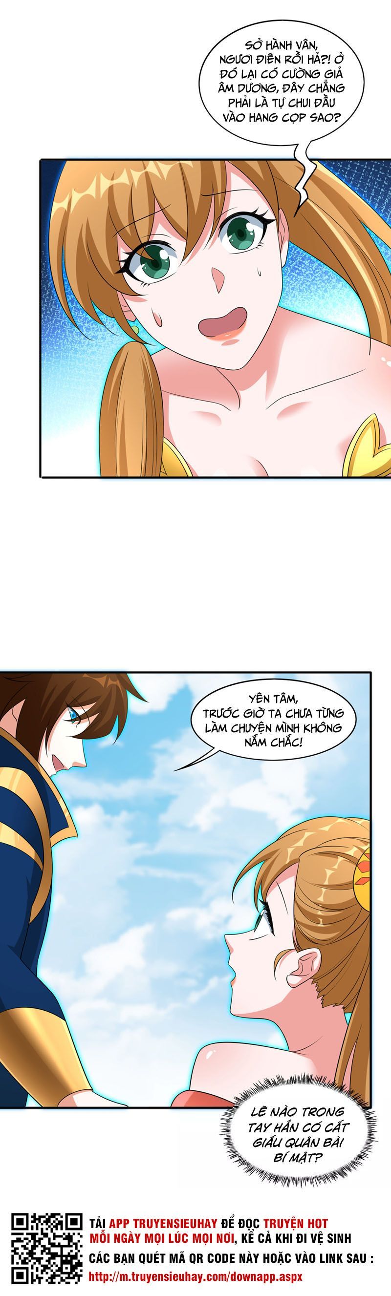 đọc truyện Linh Kiếm Tôn Chương 495 ảnh 19 tại Thiên Thai Truyện