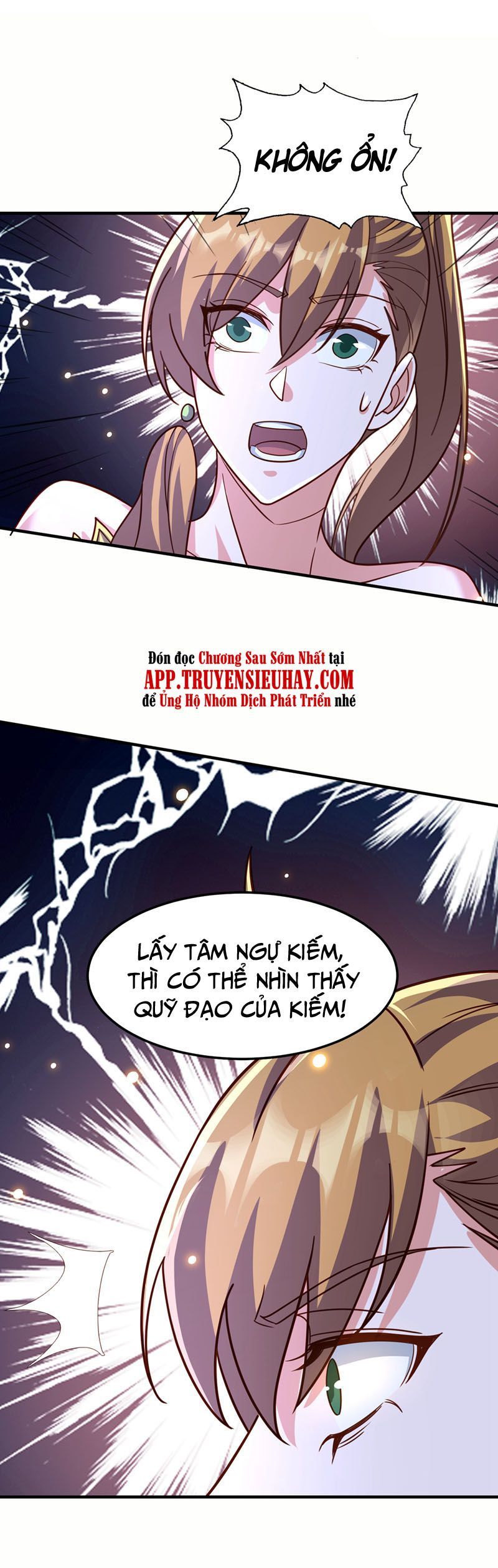 đọc truyện Linh Kiếm Tôn Chương 495 ảnh 7 tại Thiên Thai Truyện