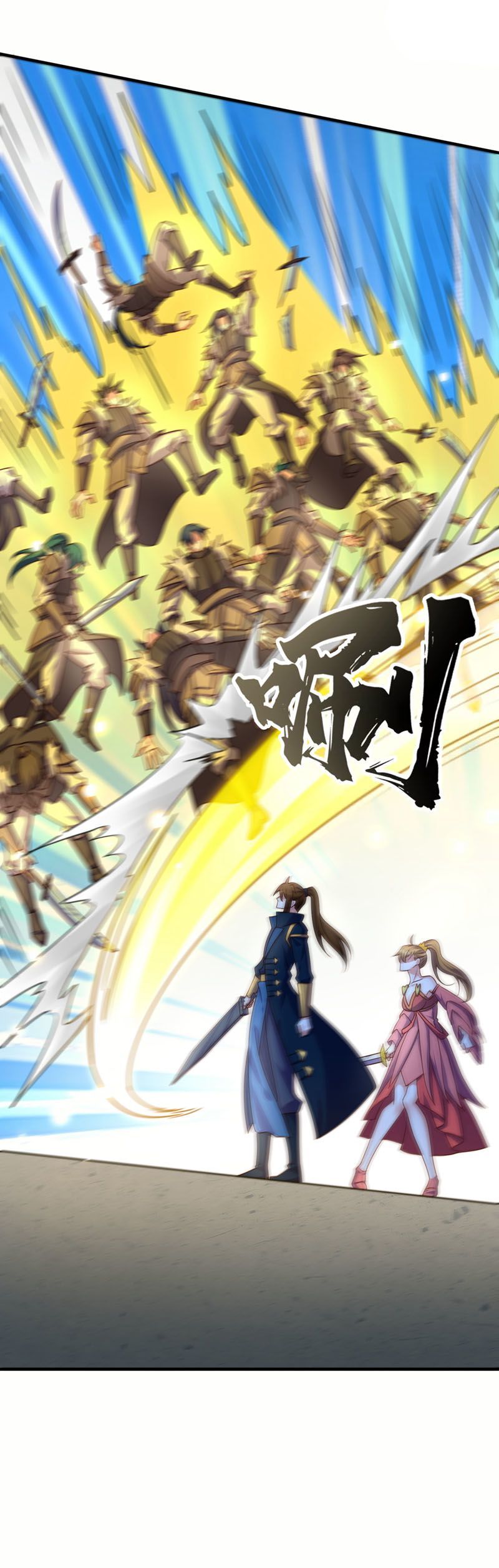 đọc truyện Linh Kiếm Tôn Chương 495 ảnh 10 tại Thiên Thai Truyện