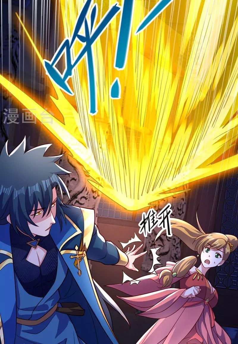 đọc truyện Linh Kiếm Tôn Chương 496 ảnh 26 tại Thiên Thai Truyện