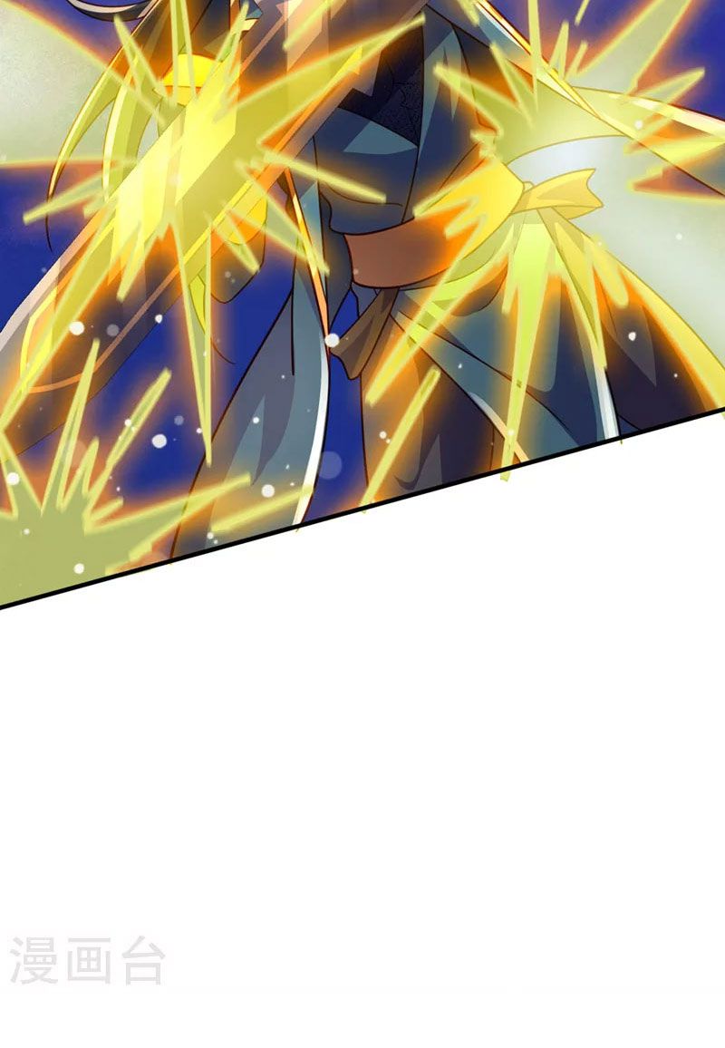 đọc truyện Linh Kiếm Tôn Chương 496 ảnh 37 tại Thiên Thai Truyện