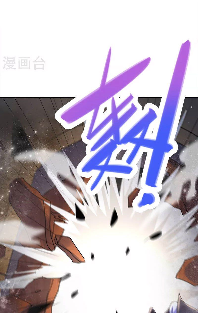 đọc truyện Linh Kiếm Tôn Chương 496 ảnh 11 tại Thiên Thai Truyện