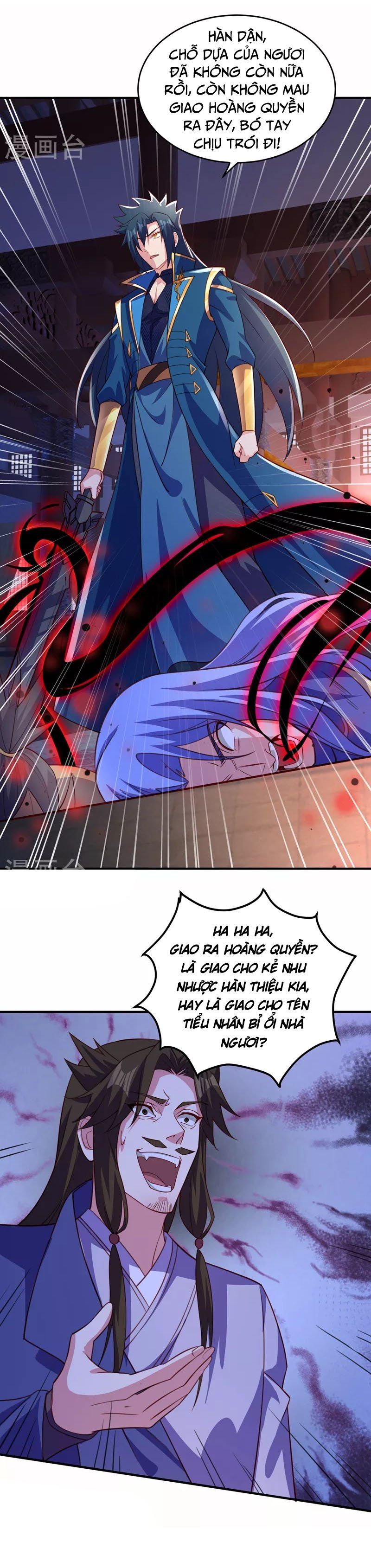 đọc truyện Linh Kiếm Tôn Chương 497 ảnh 12 tại Thiên Thai Truyện