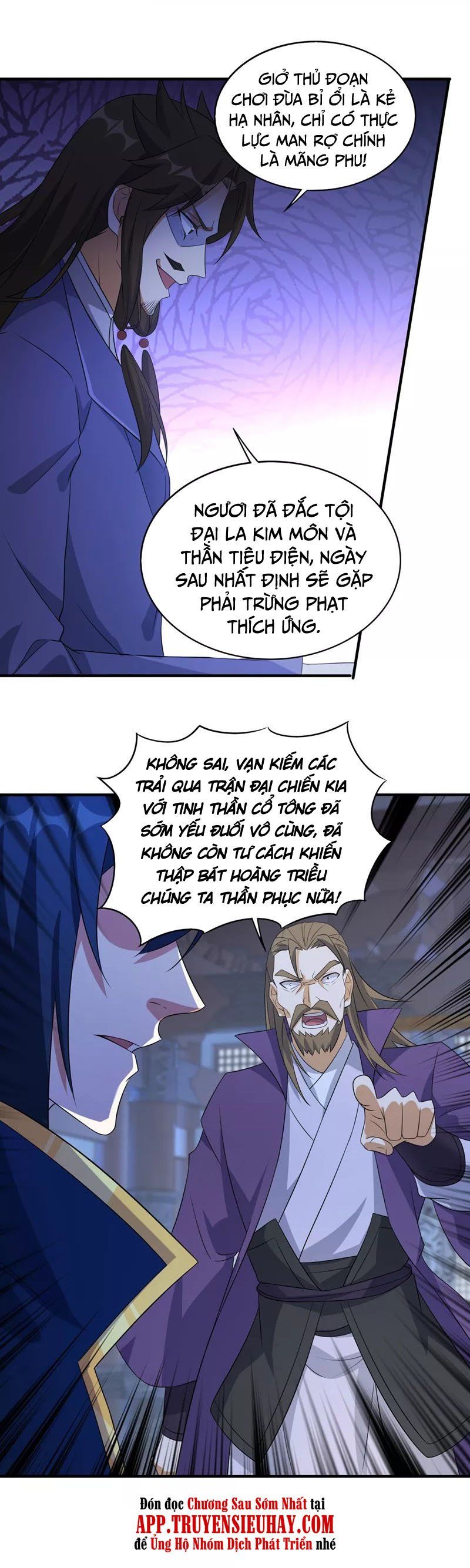 đọc truyện Linh Kiếm Tôn Chương 497 ảnh 14 tại Thiên Thai Truyện