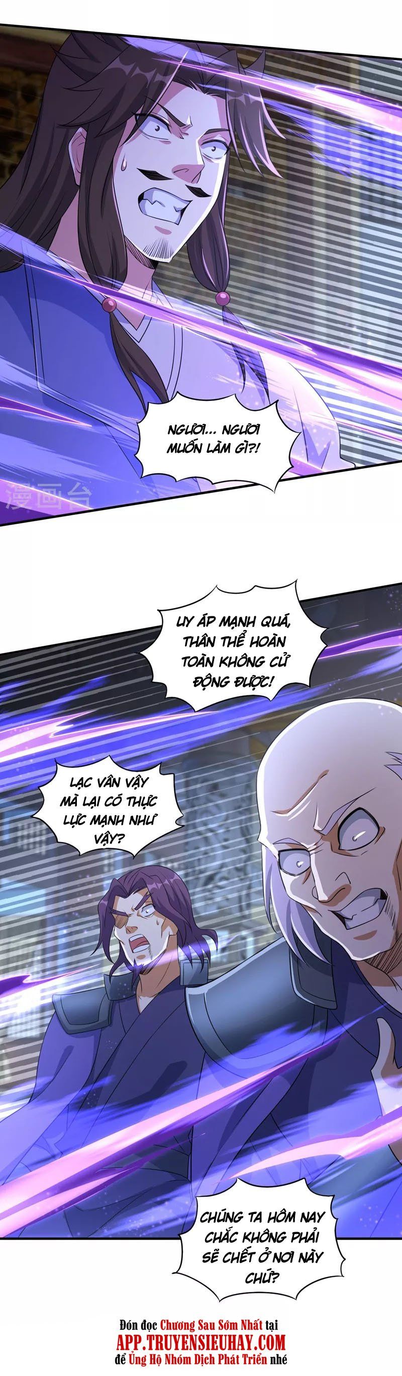 đọc truyện Linh Kiếm Tôn Chương 497 ảnh 17 tại Thiên Thai Truyện