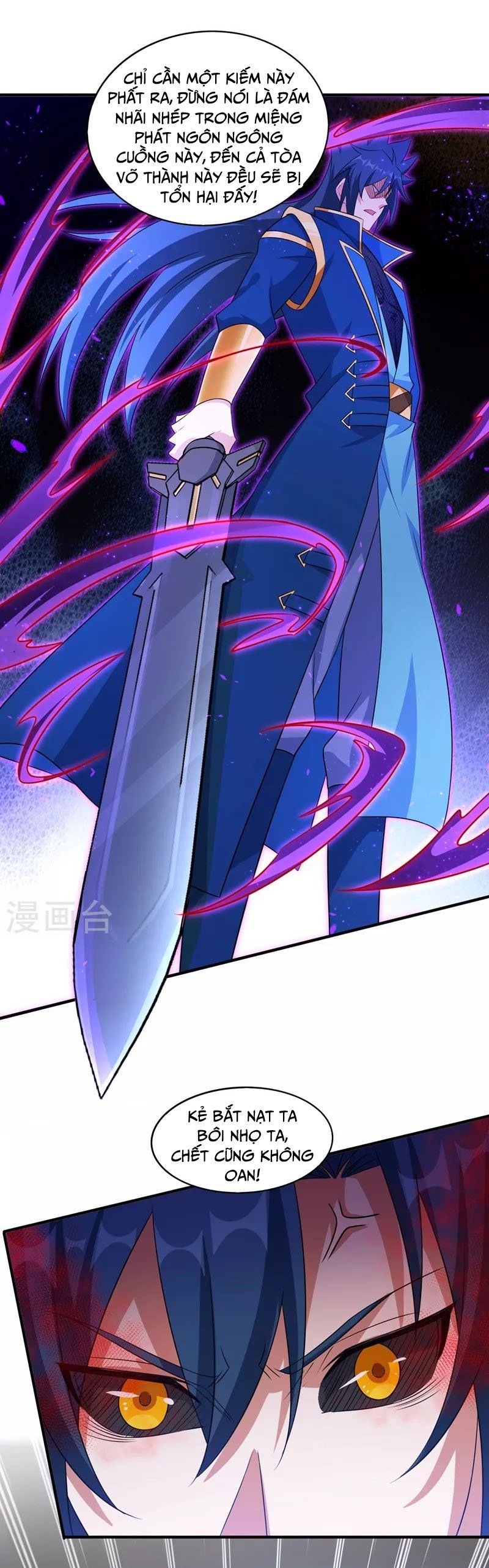 đọc truyện Linh Kiếm Tôn Chương 497 ảnh 18 tại Thiên Thai Truyện