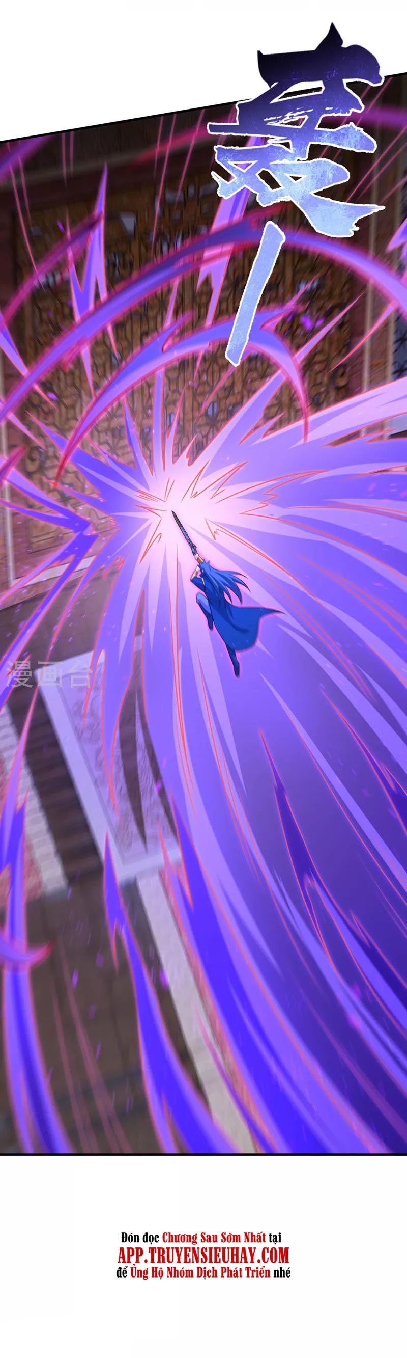 đọc truyện Linh Kiếm Tôn Chương 497 ảnh 21 tại Thiên Thai Truyện