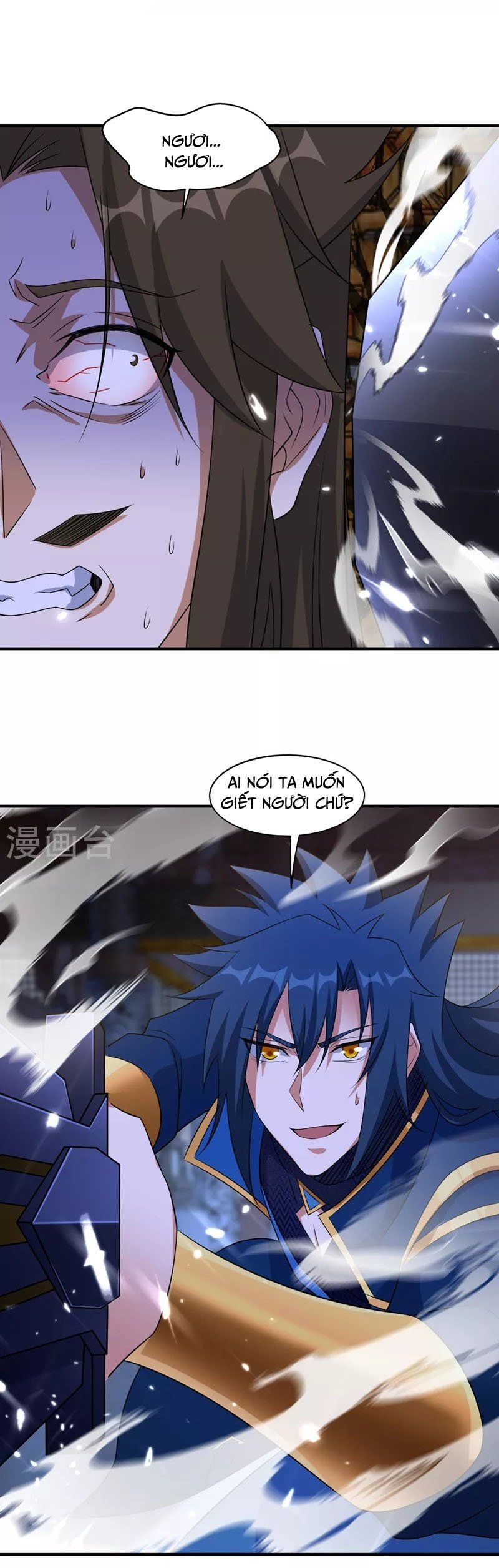 đọc truyện Linh Kiếm Tôn Chương 497 ảnh 22 tại Thiên Thai Truyện