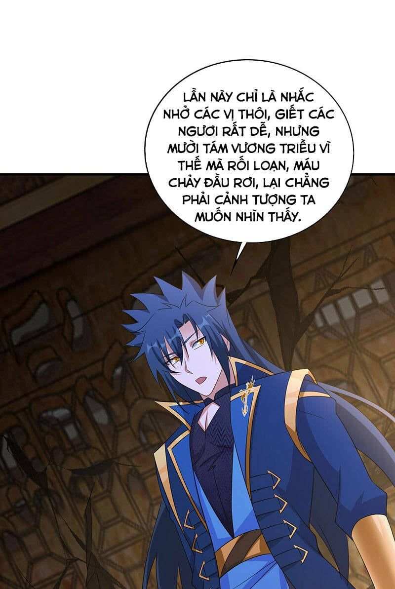 đọc truyện Linh Kiếm Tôn Chương 498 ảnh 4 tại Thiên Thai Truyện