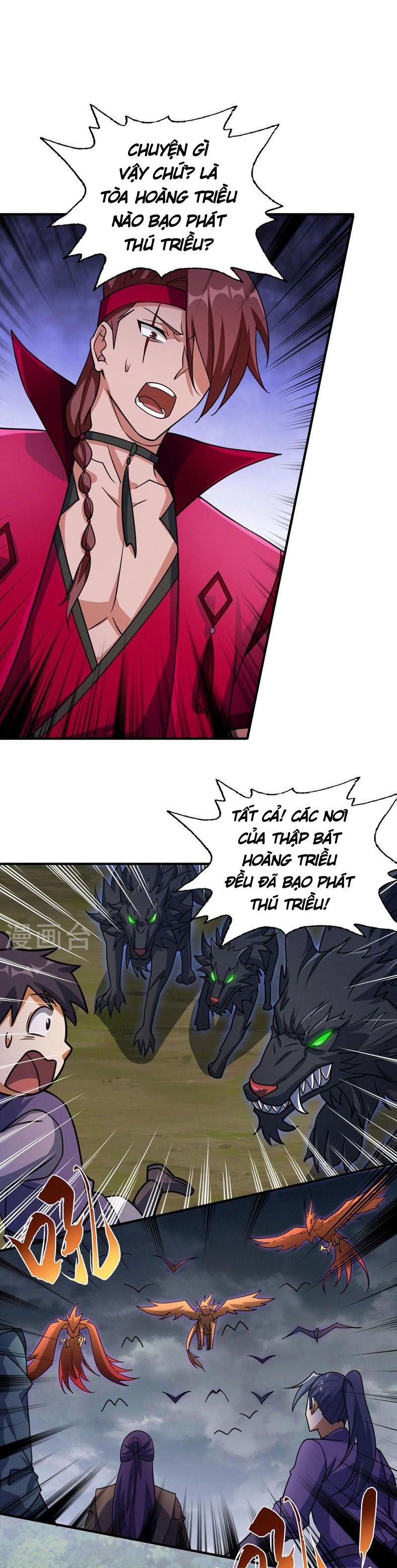 đọc truyện Linh Kiếm Tôn Chương 499 ảnh 4 tại Thiên Thai Truyện