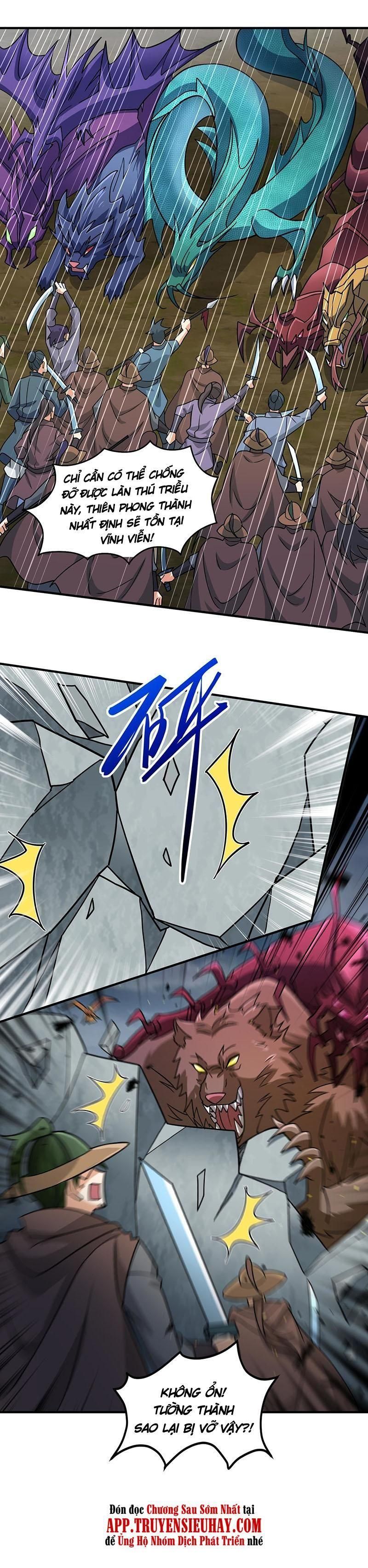 đọc truyện Linh Kiếm Tôn Chương 500 ảnh 12 tại Thiên Thai Truyện