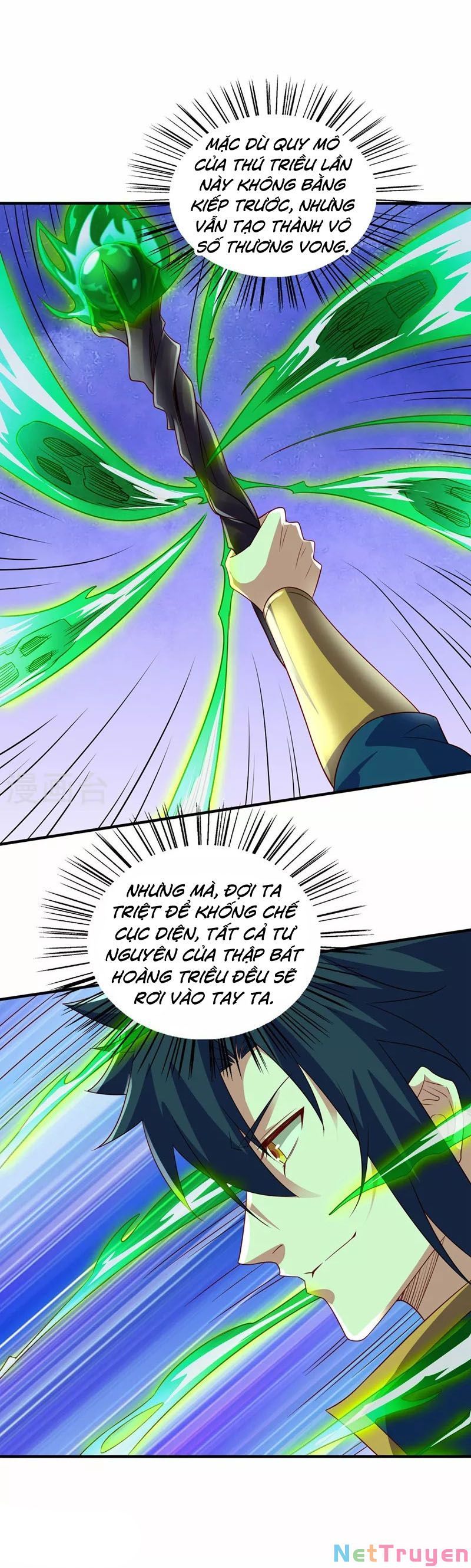 đọc truyện Linh Kiếm Tôn Chương 501 ảnh 7 tại Thiên Thai Truyện