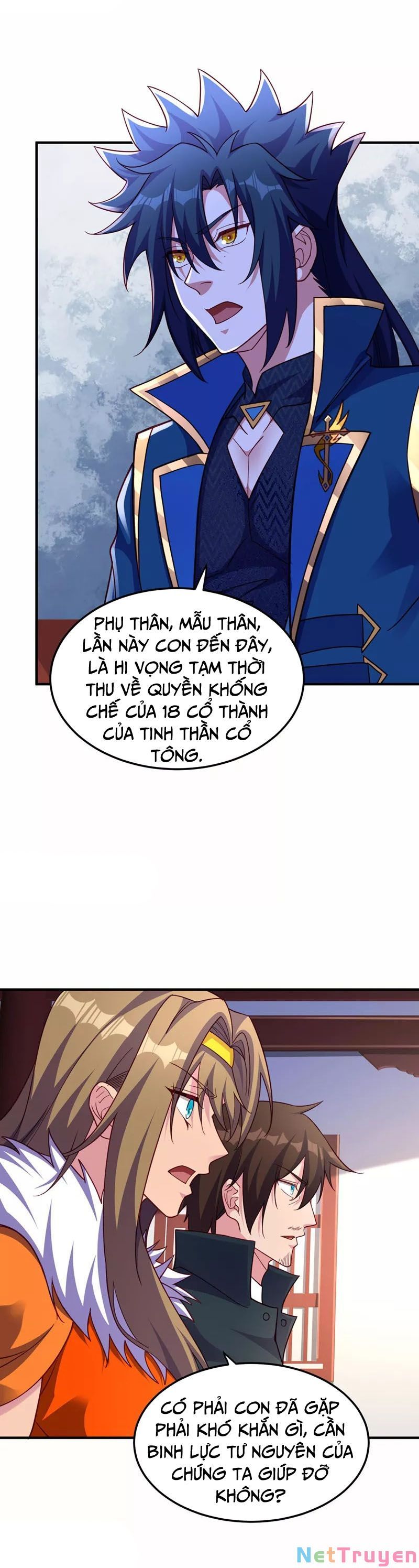 đọc truyện Linh Kiếm Tôn Chương 501 ảnh 11 tại Thiên Thai Truyện