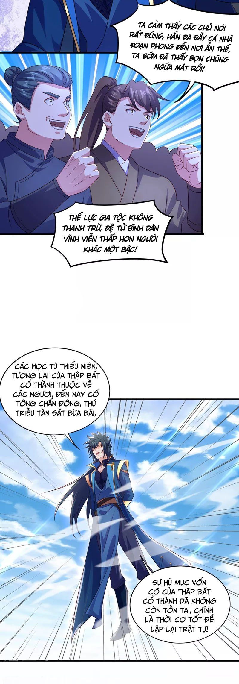 đọc truyện Linh Kiếm Tôn Chương 503 ảnh 13 tại Thiên Thai Truyện